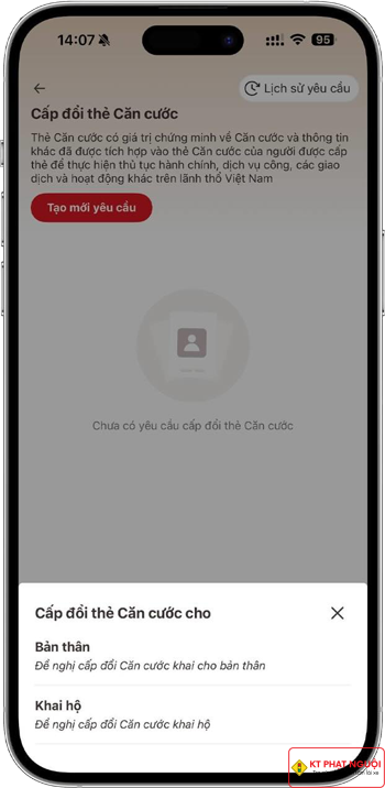 Bước 2 - Tạo yêu cầu mới